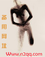 深渊(病娇 1v1)