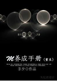 魔芋炒酸菜做法大全